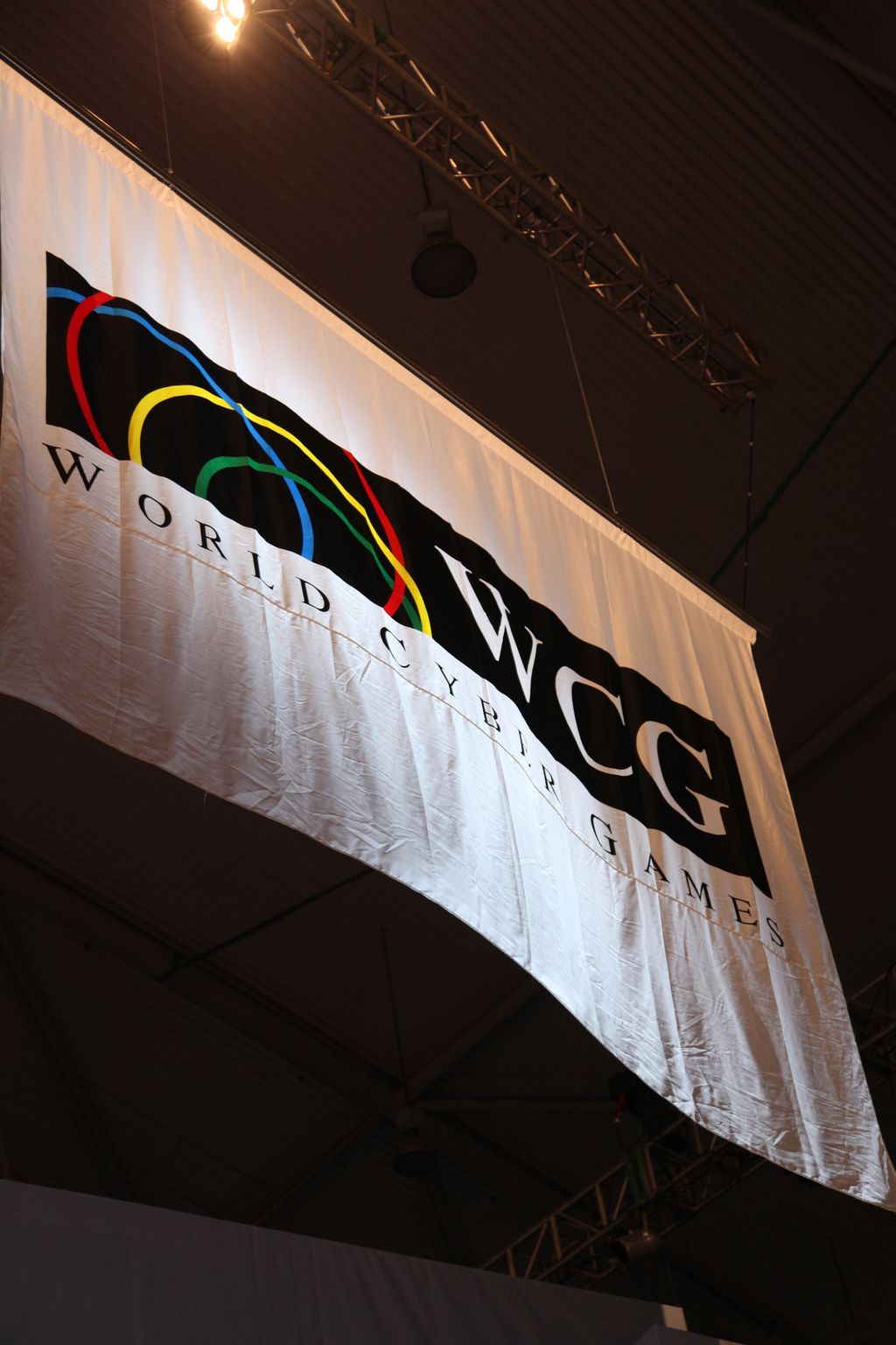 gal/WCG_2009_Tag_2_Opening_Ceremony/HNG_021230.JPG